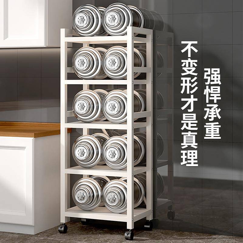 厨房250602置物架落地多夹缝收纳层能架家用烤带箱微波炉多功抽屉