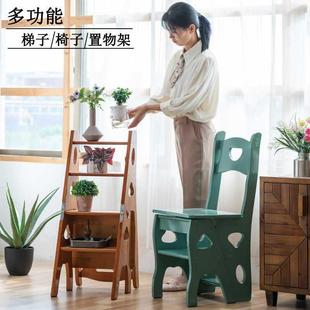 实木梯两椅家用多功能折叠梯子椅子用室内高加厚可F967H98T爬梯登