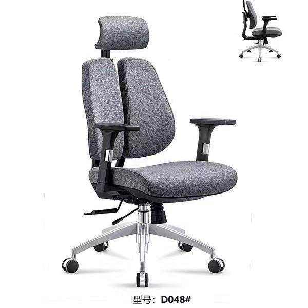 办椅电脑休椅护腰椅双背椅午椅工程椅椅人公体工学网AMS-158A椅椅