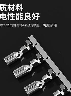 E恩普厂家P直销J锁扣型接线端子汽车连接-器配件电线端头622DJ622