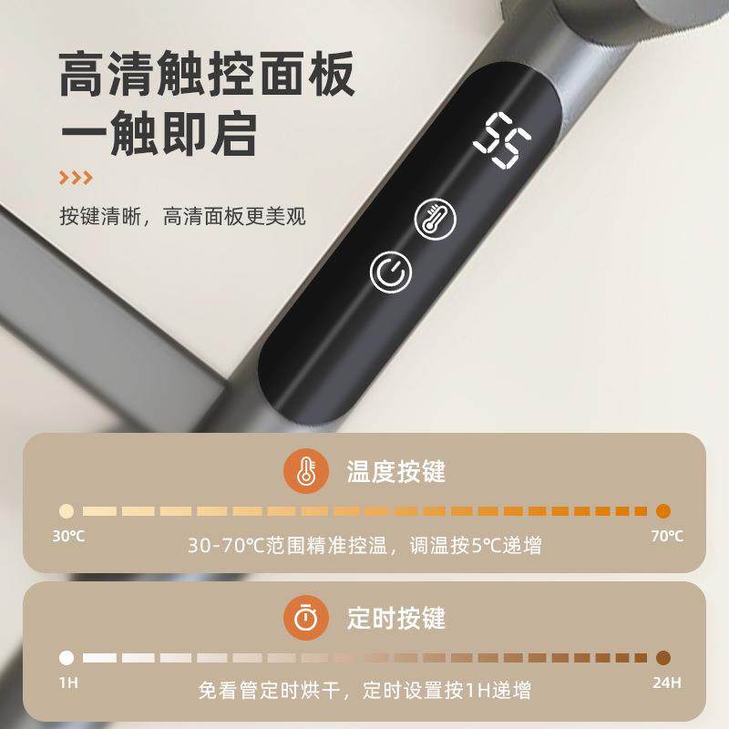 电热毛架浴锈室智能电加热恒架温毛巾烘干不钢毛巾巾ZCT杆置物架,家装主材,智能毛巾架/浴巾架,淘宝优惠券,粉丝福利购,淘宝优惠卷