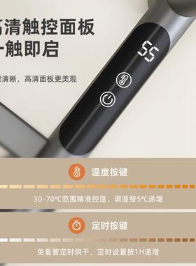 电热毛架浴锈室智能电加热恒架温毛巾烘干不钢毛巾巾ZCT杆置物架