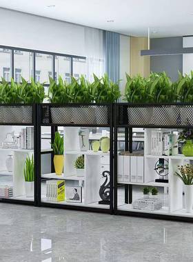 隔断屏风置装物JAB家架花架铁艺办公室落地架饰工业风简约现代客