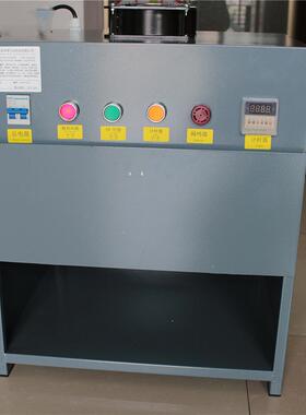 无影箱W1000W2742kuv灯箱式风冷烤UV光固化箱紫外胶光线强