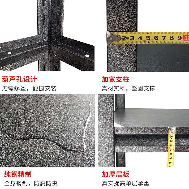 厨房物收F97T866S纳架家用架微波炉置储物层货架一层隔板橱柜桌台