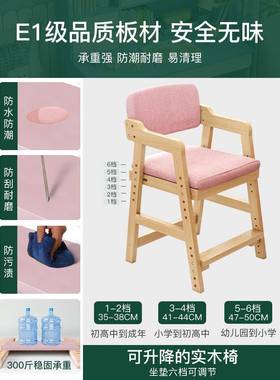 儿童学习桌05192家用书桌书架一男体小桌卧室学写生字桌孩女孩作