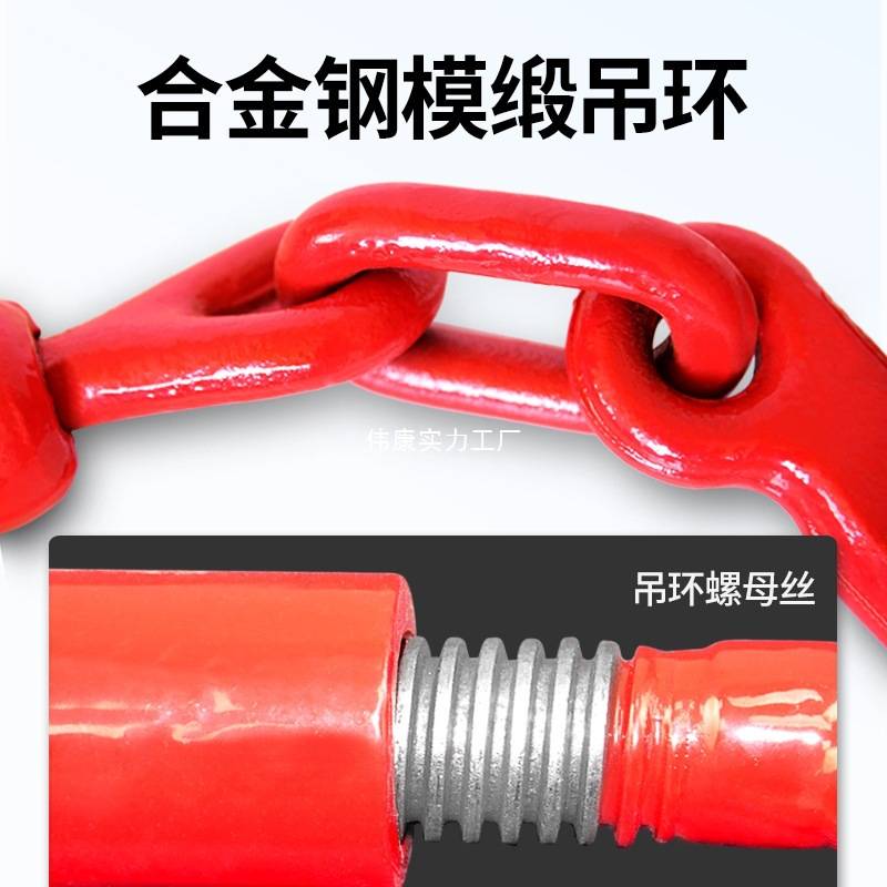 链条拉紧器棘轮紧线器货车紧绳器铁链接松紧器齿轮收紧器调节器