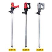 电动油泵220v大功率自吸式 厂家直销电动抽油泵1300w 手提式 抽油工