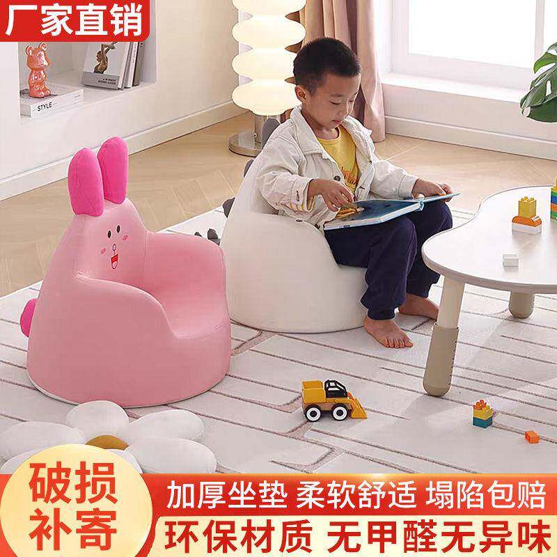 儿通童沙发椅宝宝孩小沙发单人可孩爱卡阅读74公主男女迷你懒人包邮