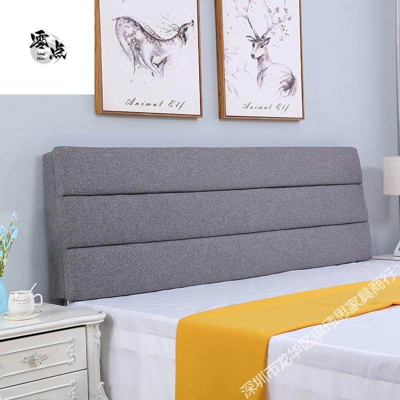 人软床靠床头靠垫大靠背床头板包自墙粘可拆洗双床靠背厂家直供垫