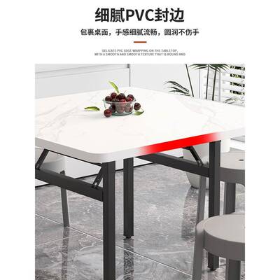 简桌易80x0小方家出MT878211租屋吃饭小桌子夜用市8摆摊便携式折