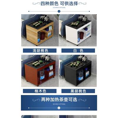 9C沙现发边几创意柜代简约厅可移动客小茶几角几茶台家用茶11.25