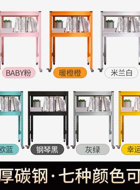 峰阳扫地YEV拖地机多器人置物架移动空式收纳架带可轮子客厅卧室