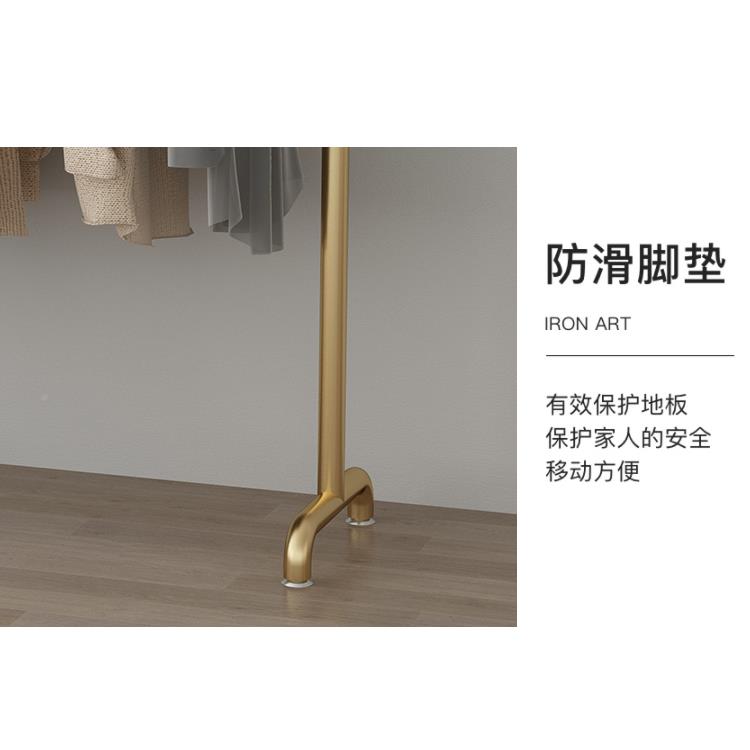衣架落地卧单杆宿式简易小型新款单杆衣杆家用舍房间挂衣架晾阳台