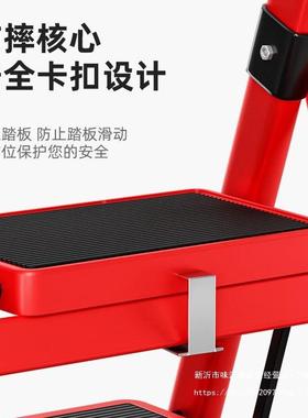 人家用梯厚子折叠多功能伸缩加室内字梯步梯楼梯小型便携四步OCJ