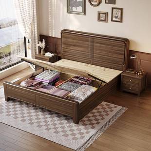 黑胡简桃木实木床51.8米现代约轻奢新中式 室1.DB米主卧储物双人床