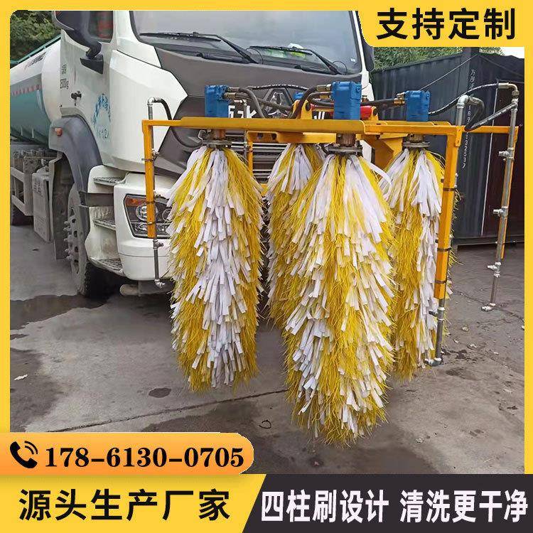 马路护栏清洗机城车清市道路防撞栏扫799高速公路护栏杆清洁设备