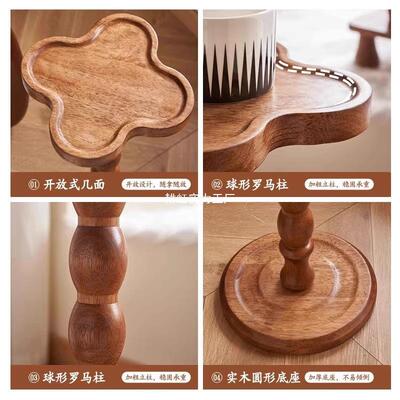 桌实木边几小圆复古轻奢迷沙发茶几桌无品牌/子极窄角中古你几美