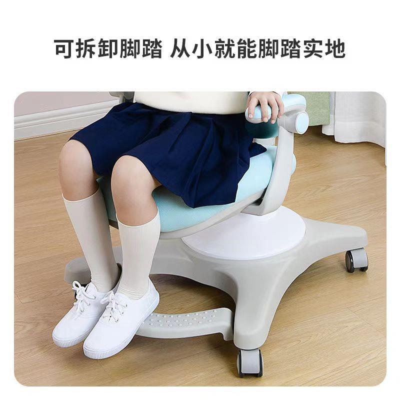 儿童学习家用办公椅字纠正坐姿椅椅写桌可升降追背学ULY生椅