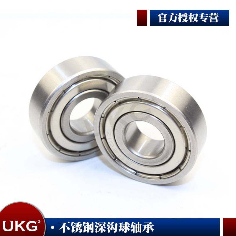 不锈钢UKG轴承 S6210Z ZZ -2RZ 2RS RZ RS内径50外径90厚20mm