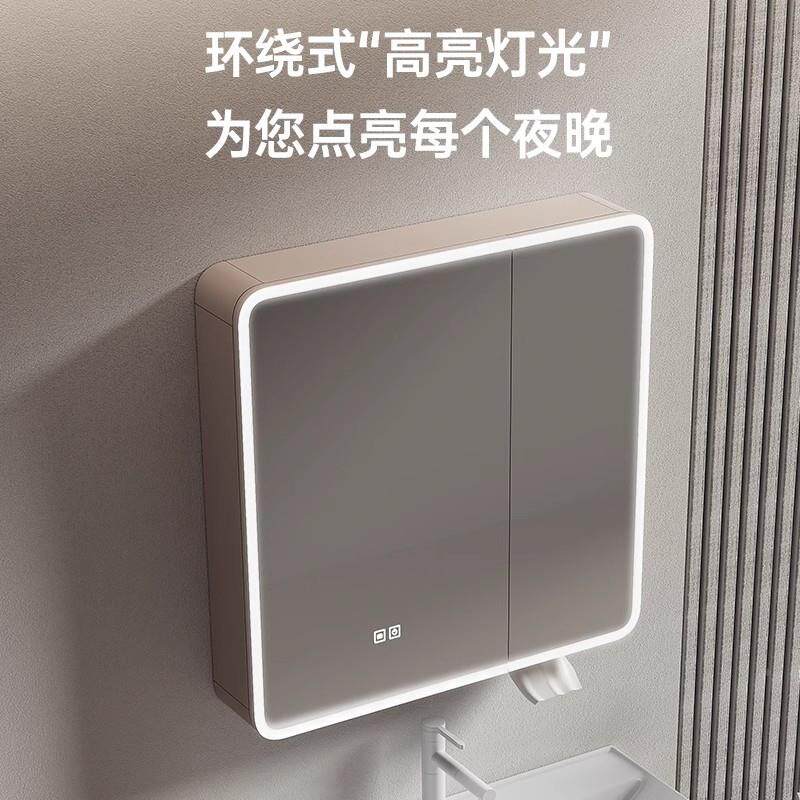 太空铝圆形浴镜柜智室能灯光储物卫柜生弧间挂440墙式带梳妆镜抽