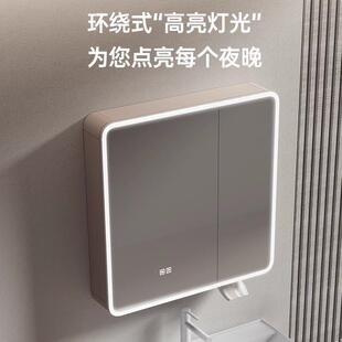 太空铝圆形浴镜柜智室能灯光储物卫柜生弧间挂440墙式带梳妆镜抽