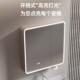 太空铝圆形浴镜柜智室能灯光储物卫柜生弧间挂440墙式 带梳妆镜抽