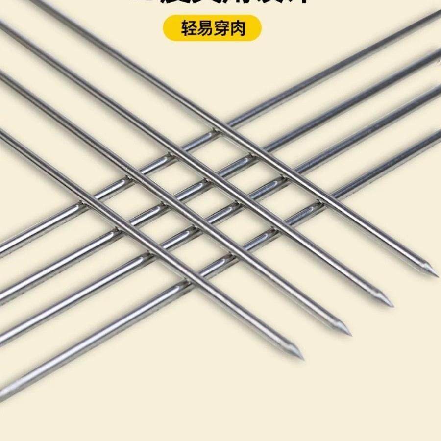 子圆烤串羊串子烧烤签不锈钢不锈钢肉签子签商用烧烤商用钢PDD102