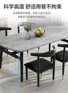 轻奢房仿大理石商用YYR出餐形桌长方饭桌靠墙租酒店面馆餐饮桌椅