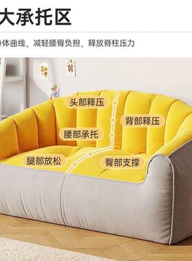 懒人沙发卧单双榻EZF榻米网红豆袋可躺可小沙发室家睡用人地上小