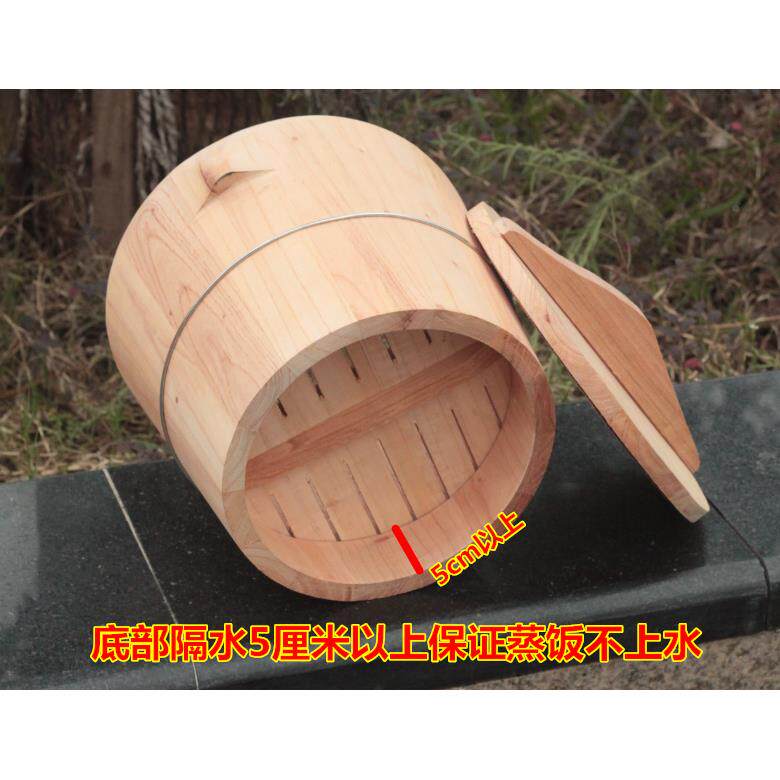 2V06香红椿蒸木甑子蒸米饭桶大椿天竹桶编饭蒸笼家小用EPJ糯米