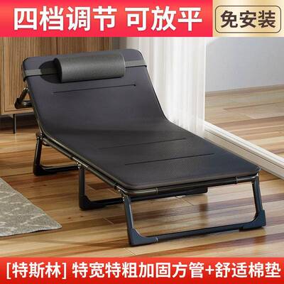 网红午功休折叠床单床办公室午睡人床PNI简易床家用便携躺椅多小