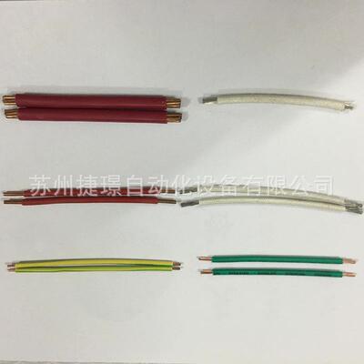 厂家电脑剥线机JW-04/88806州苏剥8线机裁线剥线机全自JW-8804/动