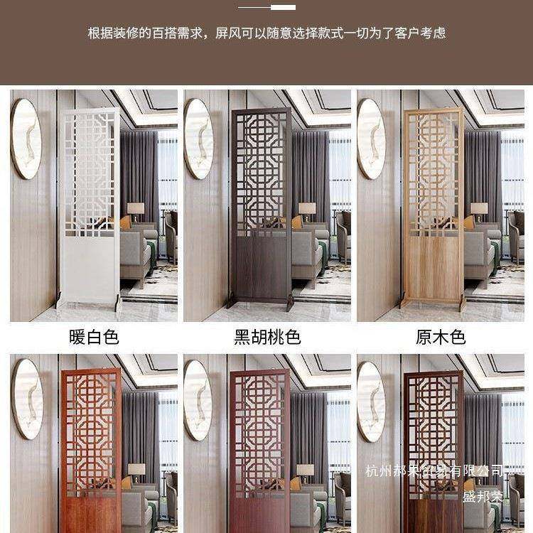 厂家销叠玄关实木折屏风直隔断客厅厅古典屏风卧室墙屏风移动现代,基础建材,屏风,淘宝优惠券,粉丝福利购,淘宝优惠卷
