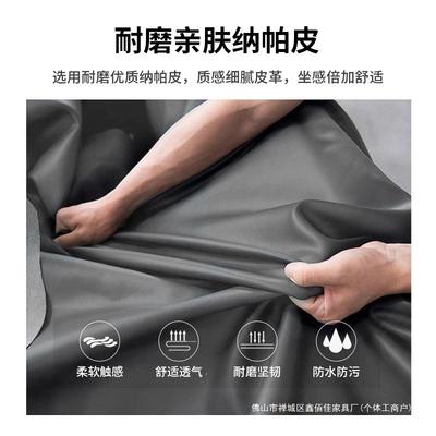 办公室NGS接待沙发合简约务会客休异闲商休息区形办公沙发茶几组