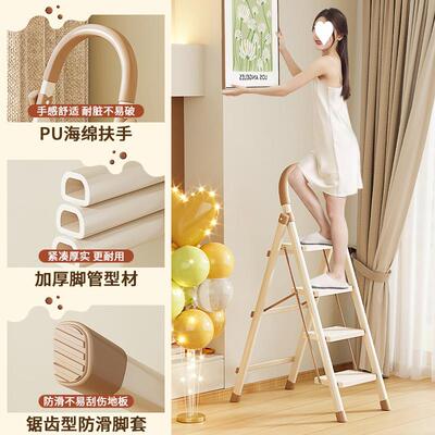 梯子家用室多内人FYG字梯加厚楼梯防滑伸缩折四叠五步功能