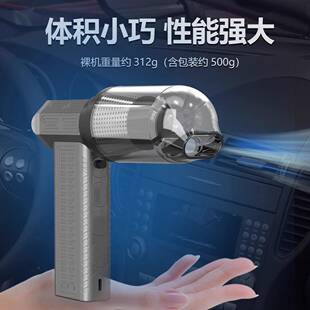 新款车13331载吸尘器涡增轮压风扇无刷器电机大功率吹尘尘机家用