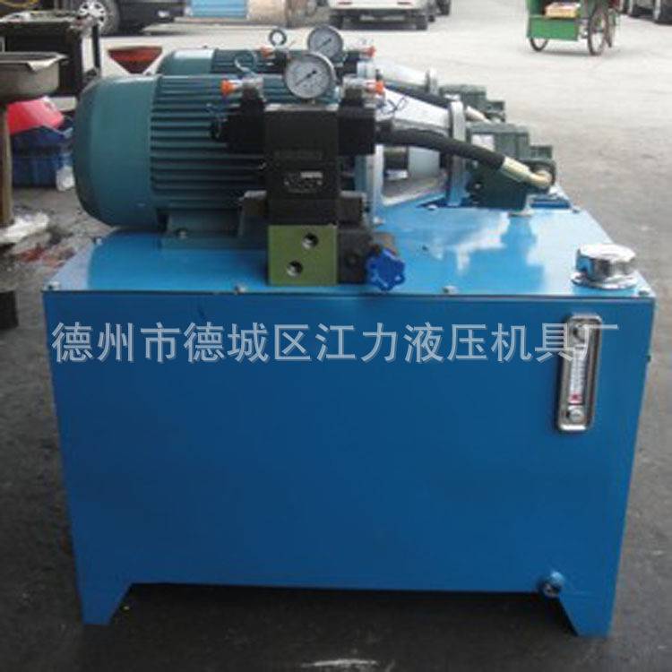 厂家生产直售DSQ6/50H电动泵 DYB-1A电动泵 超高压电动油泵