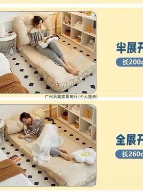 KUV【64人79收藏】折懒人沙发可叠阳台沙发榻榻米地上成人懒人单