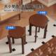 实木圆凳子茶家用可叠放凳现几代叠吃饭凳子餐凳789原木新中式 桌