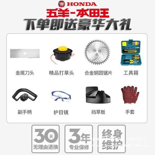 进口锂电割草机电小农型用除草机家大功率多功能锂JXF果园用锄草