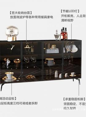 nd一轻奢餐房边柜体靠墙岩RRM板酒柜d现代简约厨茶水柜客厅收纳多