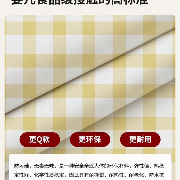 儿童学F99THTHJ习写字台桌面垫办子桌布学生课桌公书面电脑桌保护