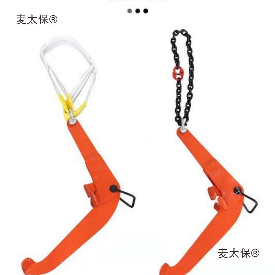 油桶钩双链子铁桶塑料桶夹两吊用叉316车装抓卸起重吊钳卸桶桶麦