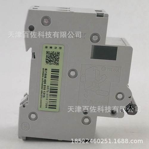 Osart断路器OSMC32N2D6路断m器2PD6AOSC3M2N断路BNO器空气开关