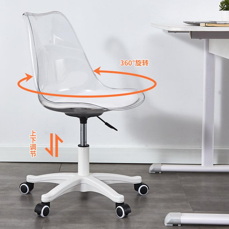 电TMU脑椅子久靠背简约家累用坐不办公室学习书桌椅克亚力旋转升