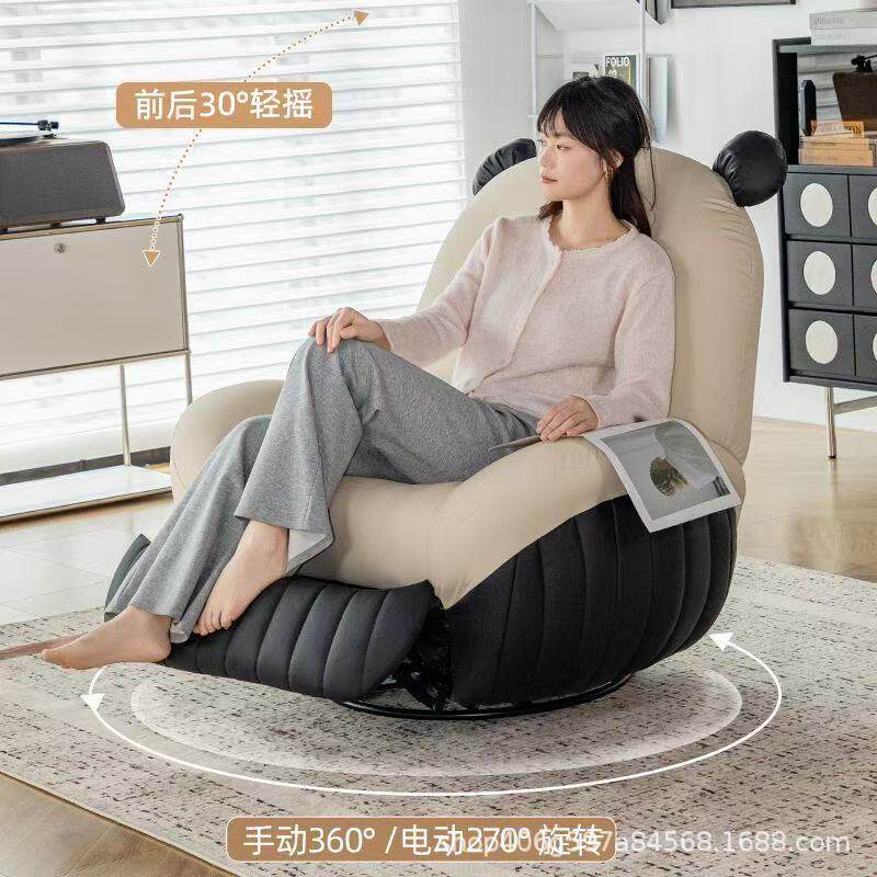 简约时尚百搭头等座多功能懒人沙发阳台可旋转布艺皮艺家用单人椅