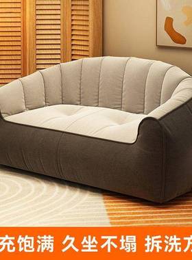 懒人沙发榻米双人KLO卧榻室小沙发小户型阳台休袋闲豆合椅组棉客