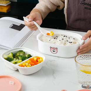 陶309瓷内胆保温手提便当生盒套装户外作学携lunchbox便午餐工盒