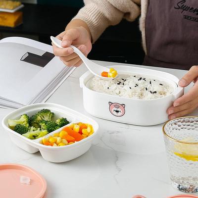 陶309瓷内胆保温手提便当生盒套装户外作学携lunchbox便午餐工盒